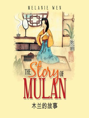 cover image of The Story of Mulan
